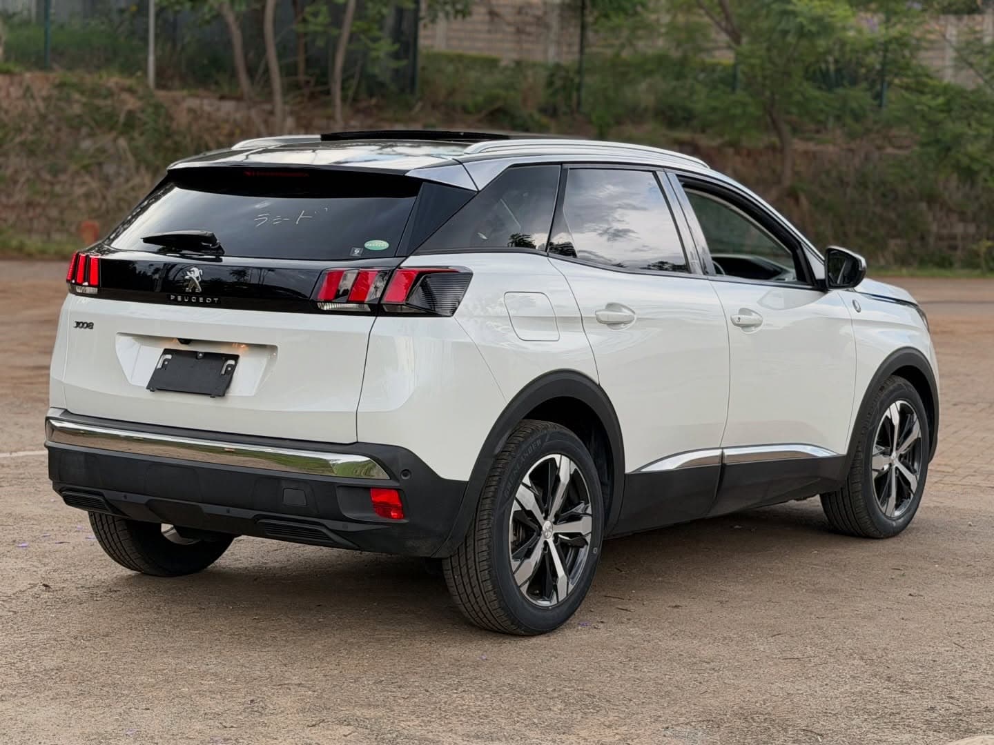 Peugeot 3008 Cross City - front view